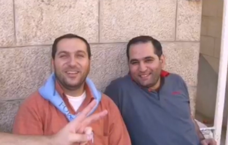 يسوع فرحي 1 